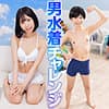 もも